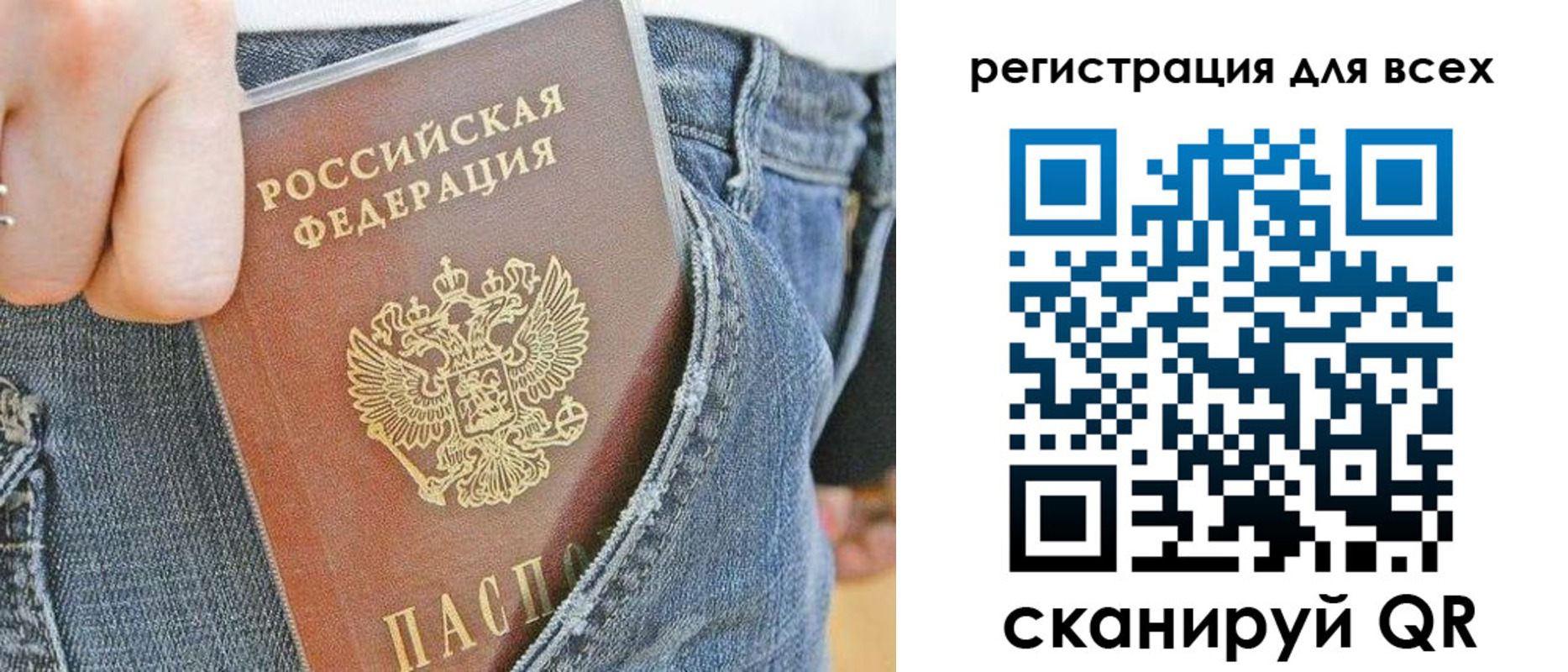 форма 3 в Рыбинске